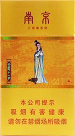 2025南京细支香烟价格大全及种类一览  南京香烟价格表 第15张