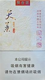 天叶香烟价格表和图片 2025天叶香烟价格表大全（完整版）  第1张
